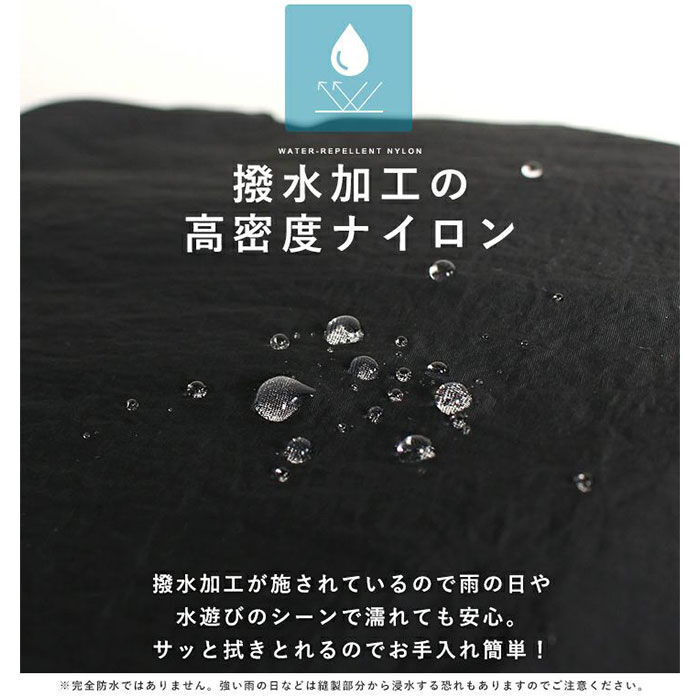 BACKYARD FAMILY「リズデイズ ショルダーバッグ 通販 lizdays トートバッグ Kacchirin」|トートバッグ|