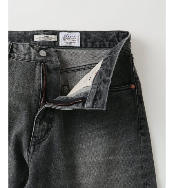 JOURNAL STANDARD relume「クラフトデニム ナローストレートパンツ 12OZ」|デニム|