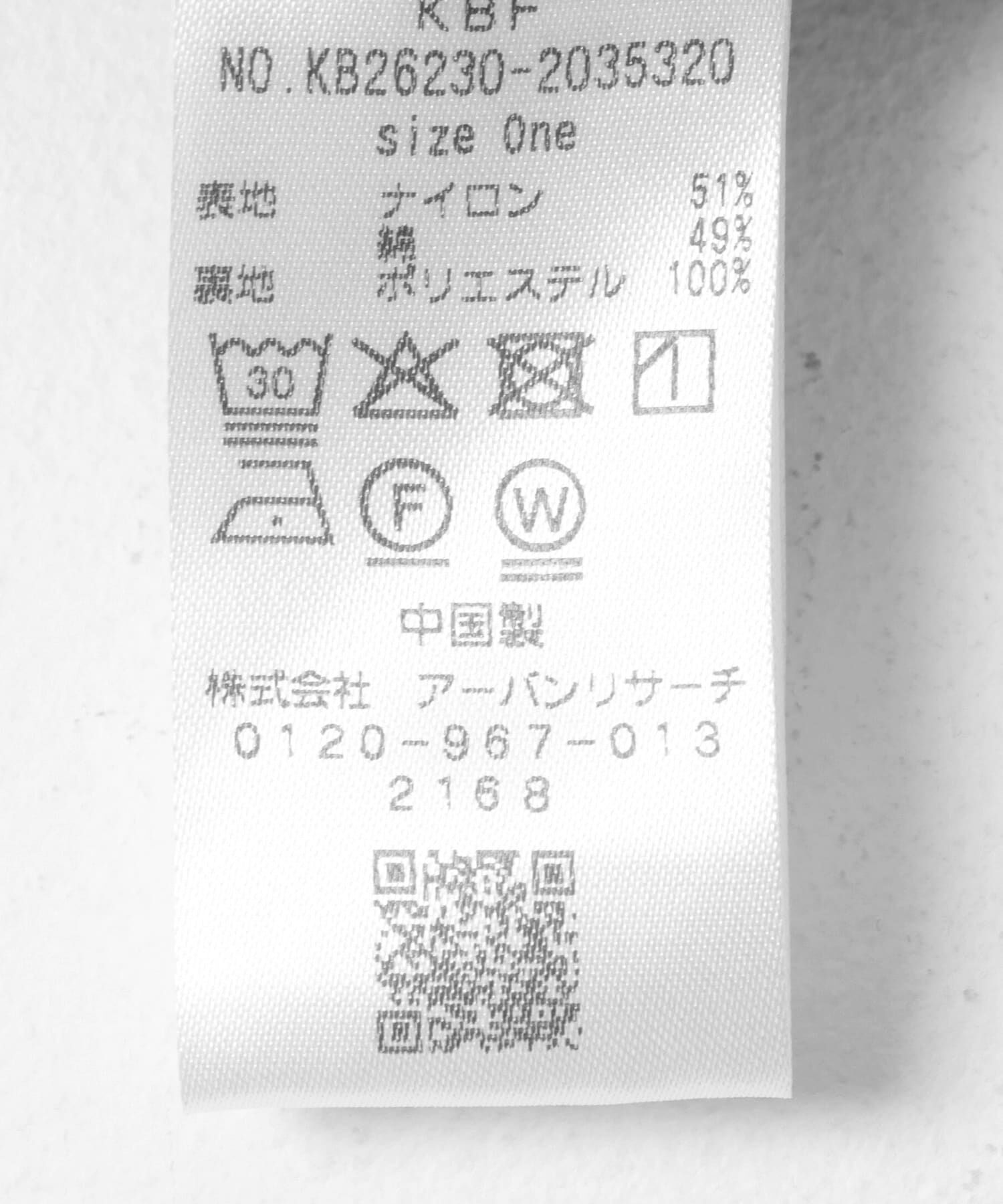  「バルーンリボンブラウス」|シャツ・ブラウス|