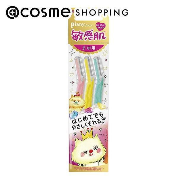  「ピアニィ 敏感肌まゆ用 (3本)」|コスメ雑貨|その他