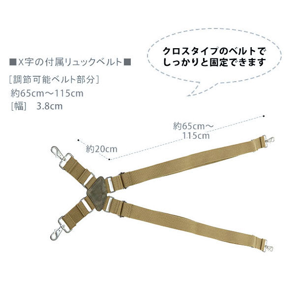 BACKYARD FAMILY「デバイス DEVICE バッグ ★4way ボディ リュック ボストンバッグ ウエストバッグ」|ショルダー・メッセンジャー|