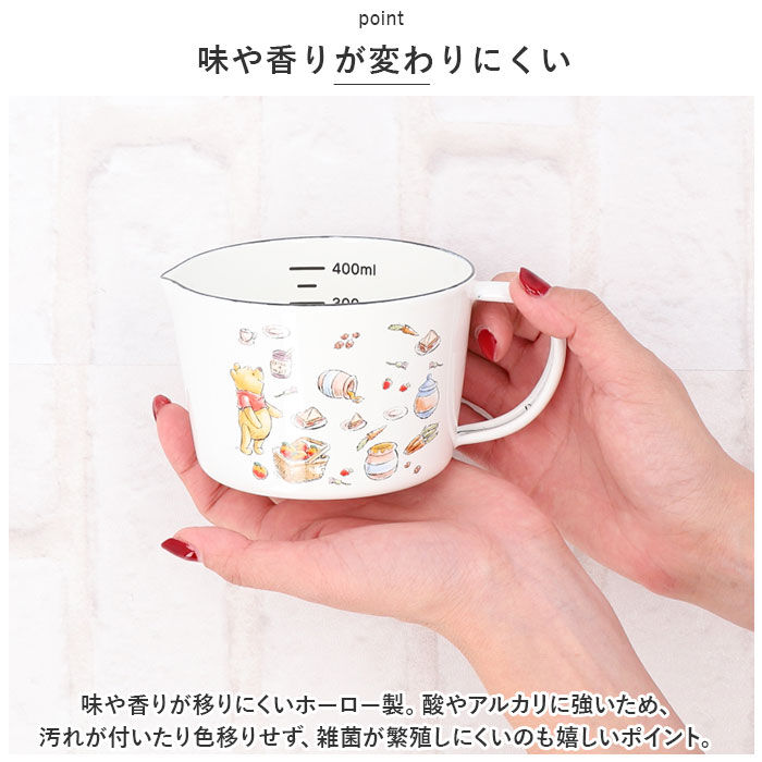 BACKYARD FAMILY「skater スケーター メジャーカップ ホーロー キャラクター 通販 計量カップ 計量 計量器具」|食器・キッチングッズ|