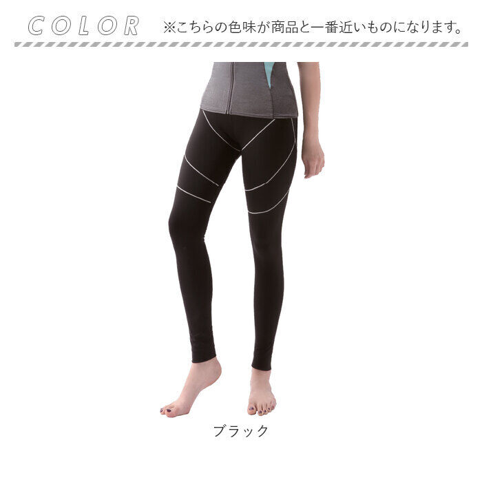 BACKYARD FAMILY「お腹 引き締め スパッツ 通販 体幹筋 シェイプスパッツ レギンス レギンスパンツ ハイウエスト」|その他|
