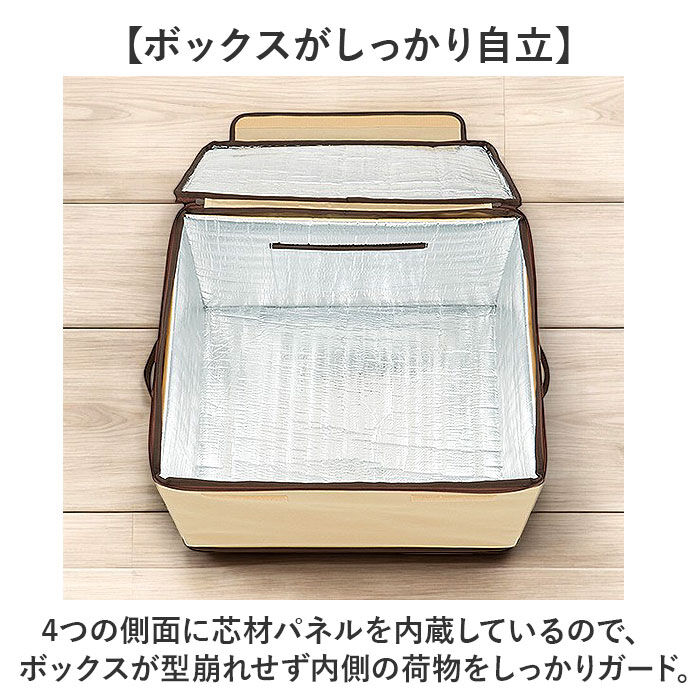 BACKYARD FAMILY「宅配ボックス 折りたたみ 通販 Lサイズ W540&times;D450&times;H350mm 置き配ボックス」|その他|