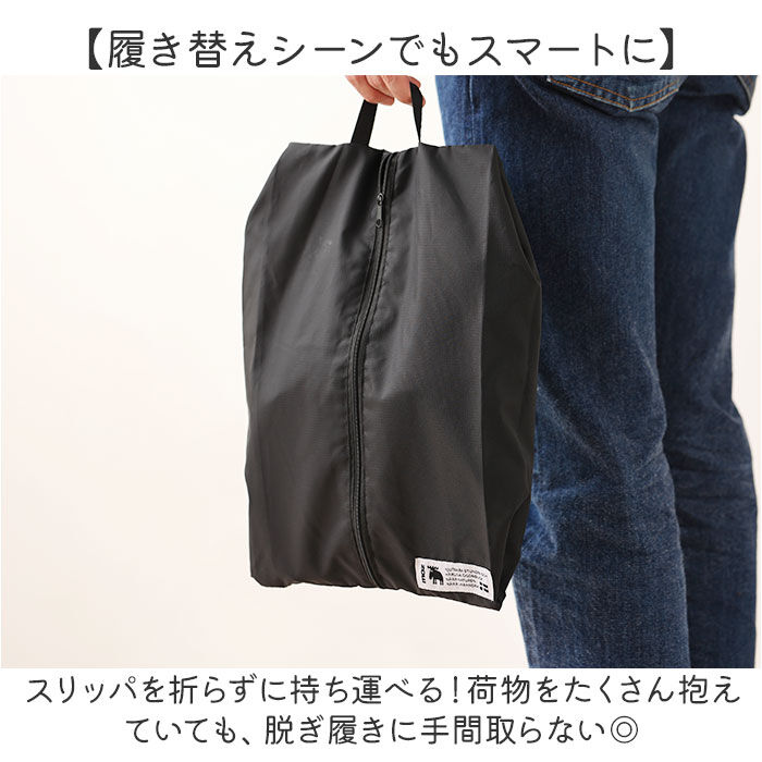 moz「moz モズ スリッパ 携帯用 通販 Kurbits ルームスリッパ 室内履き 携帯スリッパ 室内」|ルームシューズ|