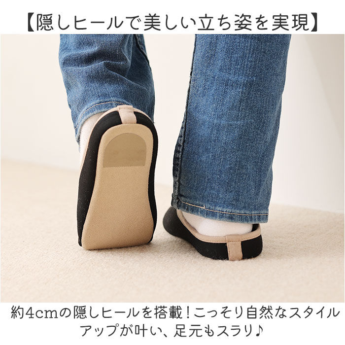 moz「moz モズ スリッパ 携帯用 通販 Kurbits ルームスリッパ 室内履き 携帯スリッパ 室内」|ルームシューズ|