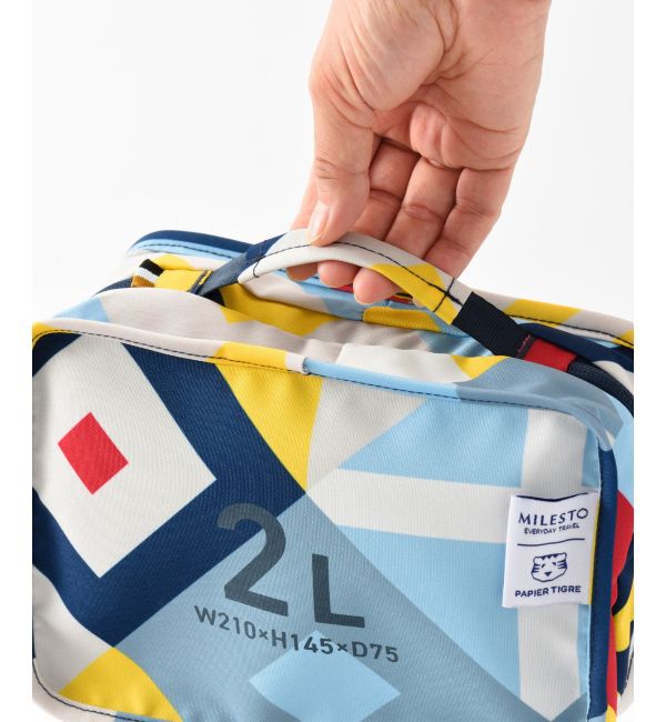 MILESTO「MILESTO&times;PAPIERTIGRE ハンギングオーガナイザー 2L」|トラベルグッズ|
