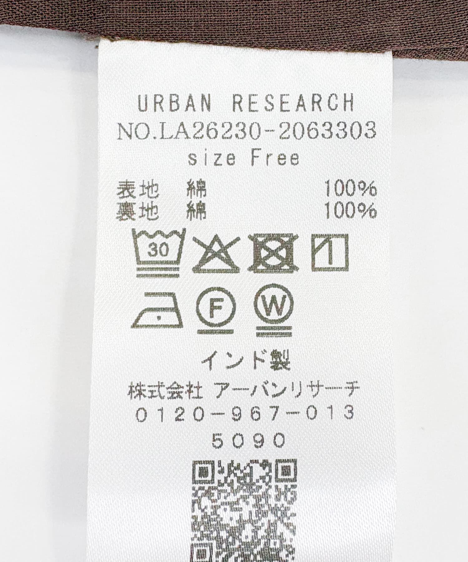 Sonny Label 「エアリーコットンピンタックワンピース」|ワンピース|