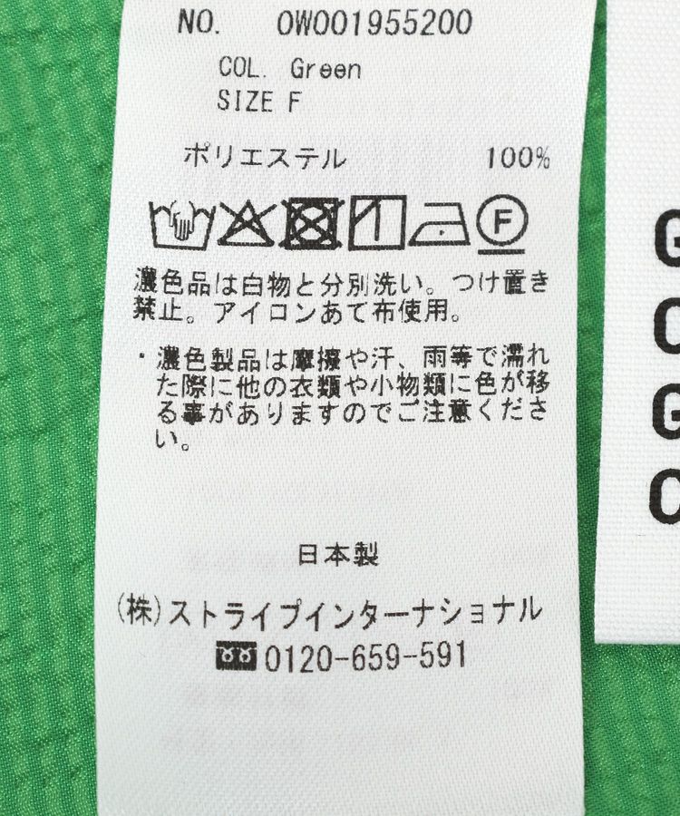 GARAGE OF GOOD CLOTHING「【日本製】サテンスカートライクパンツ」|その他|