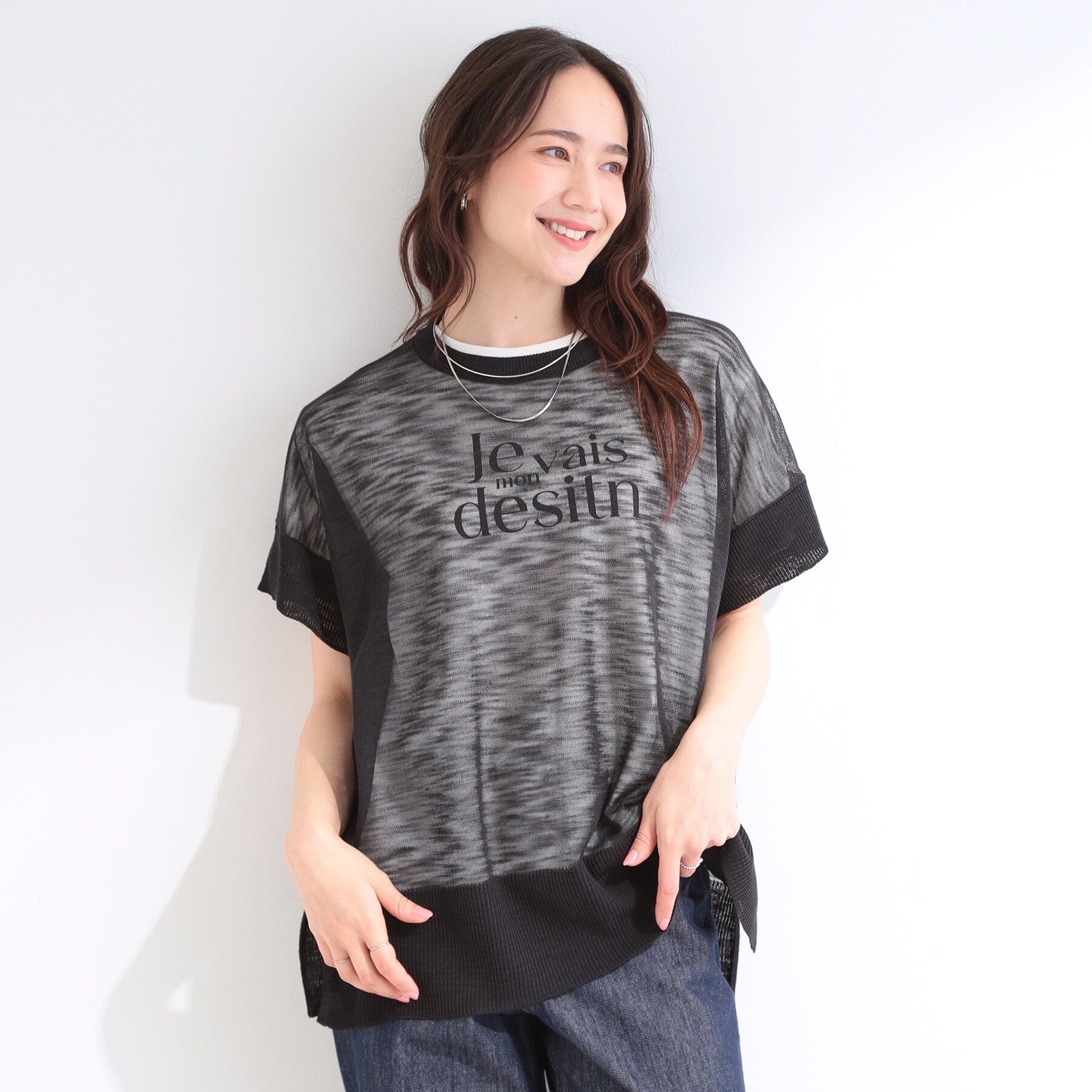 SHOO･LA･RUE「【2点セット/S-LL】透かしクロシェ編みベスト＋ロゴT 大人の涼やかセット」|その他|