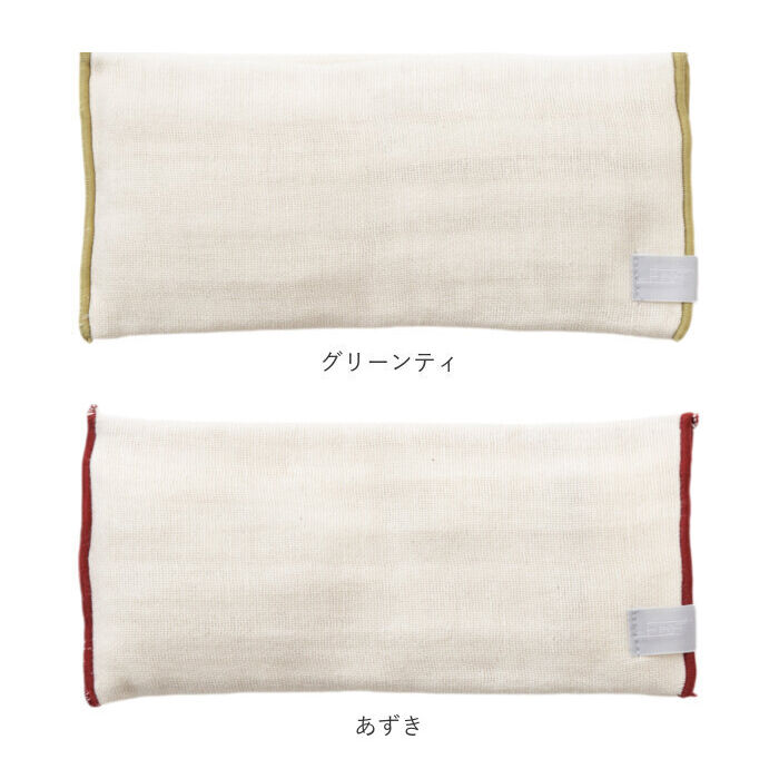 BACKYARD FAMILY「アイピロー 通販 温冷 あずき 小豆 目 アイマスク アイケア レンジ ホット クール 安眠」|その他|