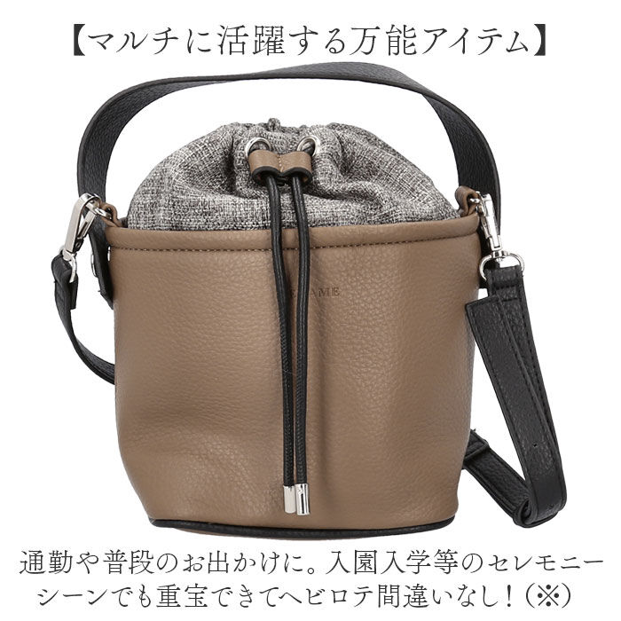 BACKYARD FAMILY「Rename ショルダーバッグ リネーム RSG24039 通販 ショルダーバック ショルダー」|ショルダー・メッセンジャー|