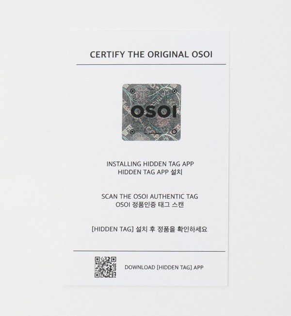 OSOI「＜OSOI＞FOLDER BROT バッグ ICY BLUE」|ショルダー・メッセンジャー|
