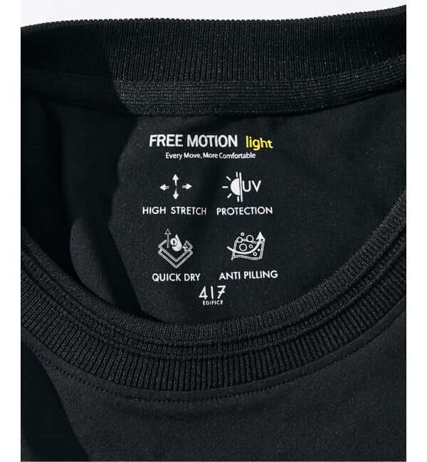 417 EDIFICE「【FREE MOTION LIGHT】ラグランTシャツ」|Tシャツ・カットソー|