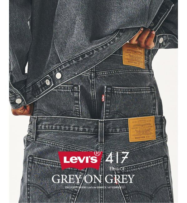417 EDIFICE「Levi&rsquo;s(リーバイス) 別注 2nd Type トラッカー ジャケット」|デニムジャケット|