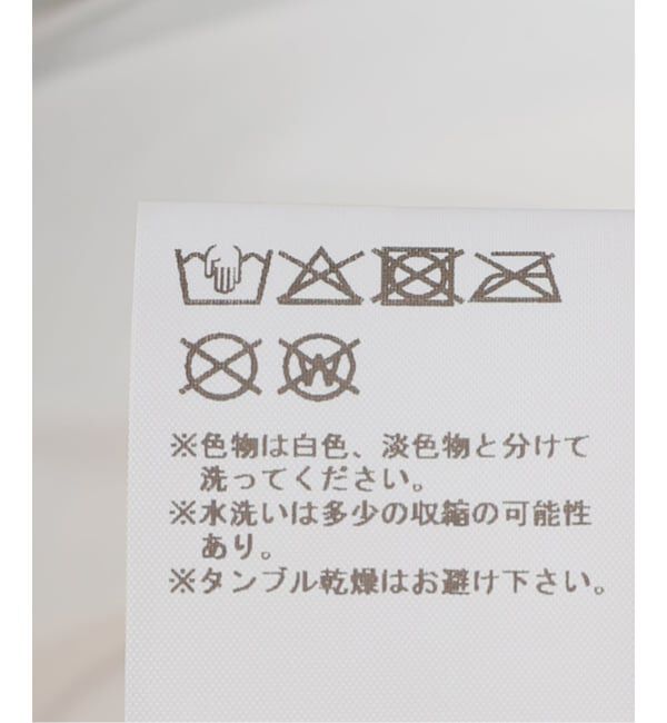 Oriens JOURNAL STANDARD「【HOLECO/ホレコ】 Dango Camisole（LET ME GO）」|キャミソール|