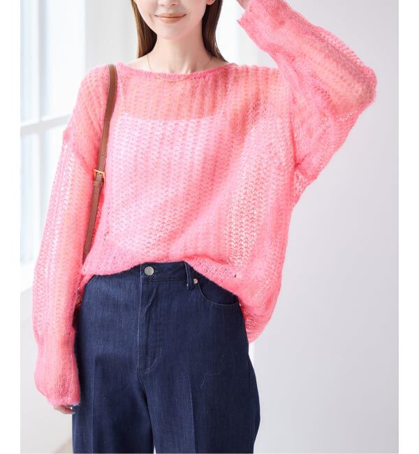 U by SPICK&SPAN「《予約》モヘヤブレンドニット」|ニット・セーター|
