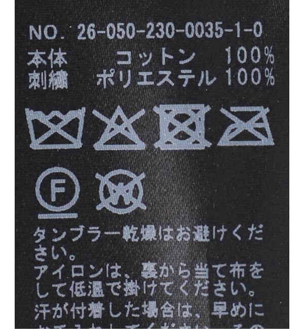 FRAMeWORK「KARTIK RESEARCH エンブロイダリー ブルーシャツ」|シャツ・ブラウス|