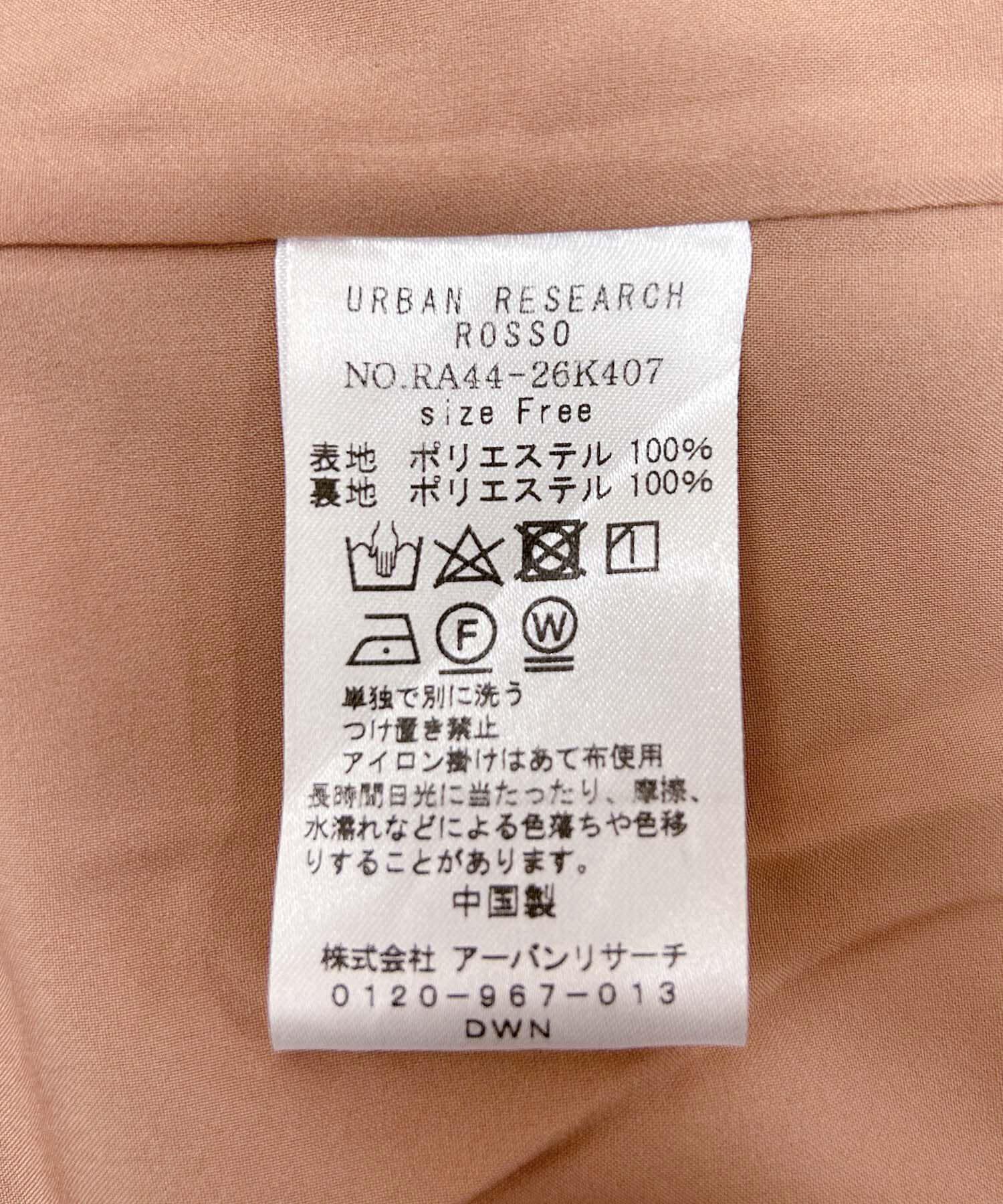 URBAN RESEARCH ROSSO「バックデザインリネンライクキャミワンピース」|ワンピース|