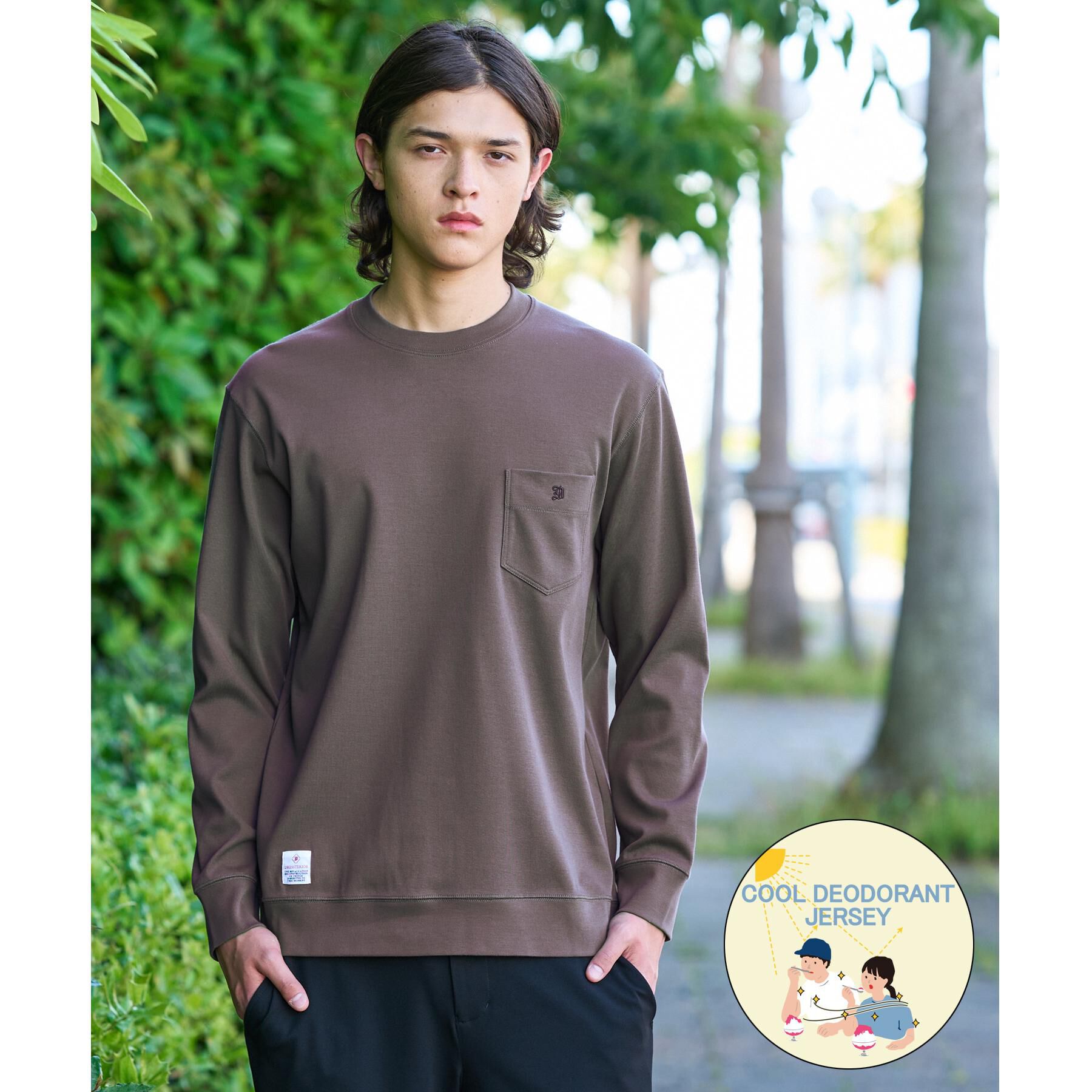 DRESSTERIOR「【抗菌防臭／UVカット／しわ防止】クールデオドラント フライスロングTシャツ」|Tシャツ・カットソー|トープ(054)