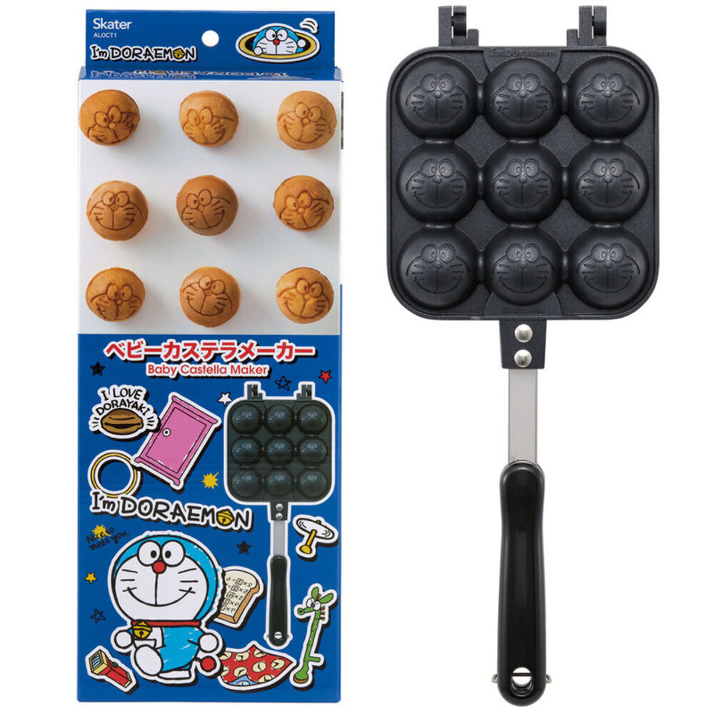 BACKYARD FAMILY「ベビーカステラメーカー カステラ 通販 ベビーカステラ 焼き器 たこ焼き 直火 たこ焼き器」|食器・キッチングッズ|ブラック1