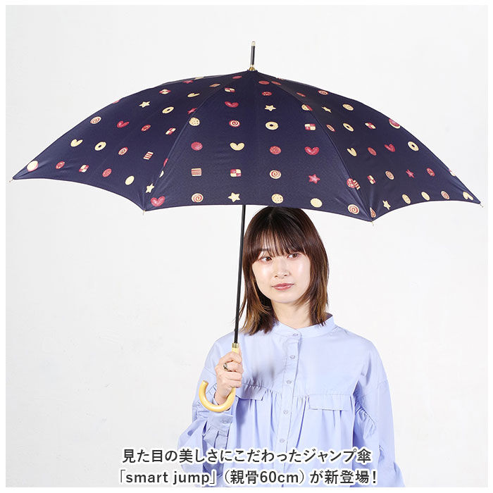 BACKYARD FAMILY「ニフティカラーズ 長傘 通販 nifty colors 傘 レディース ジャンプ 大きめ 60cm」|傘|