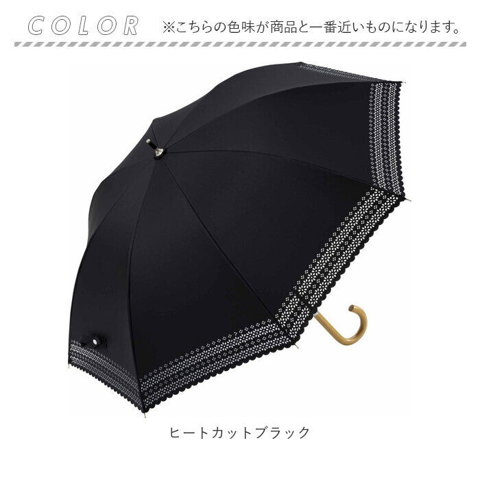 BACKYARD FAMILY「晴雨兼用 長傘 50cm 通販 晴雨兼用傘 傘 かさ レディース 雨傘 日傘 パラソル」|傘|