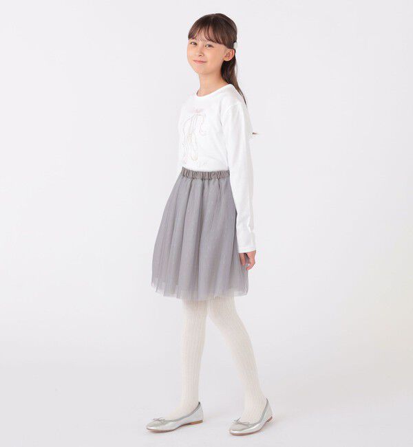 SHIPS KIDS「SHIPS KIDS:140～150cm / チュール スカート」|フレア|