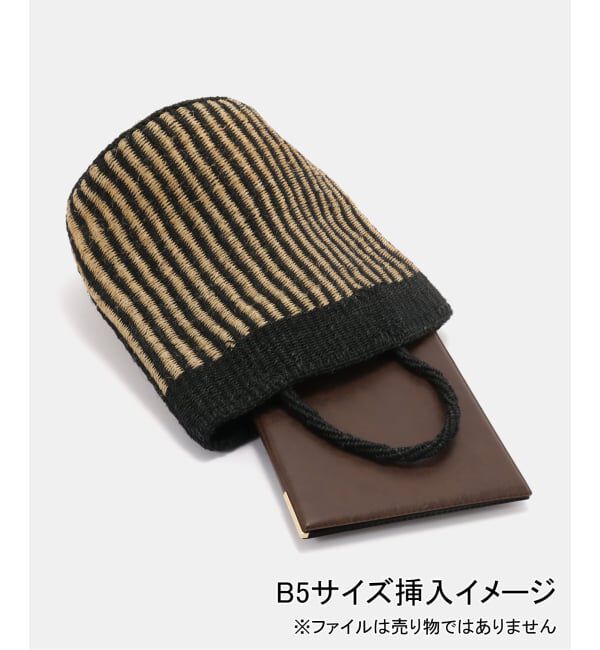 journal standard luxe「【SOIL】STRIPE SISAL BAG」|かごバッグ|