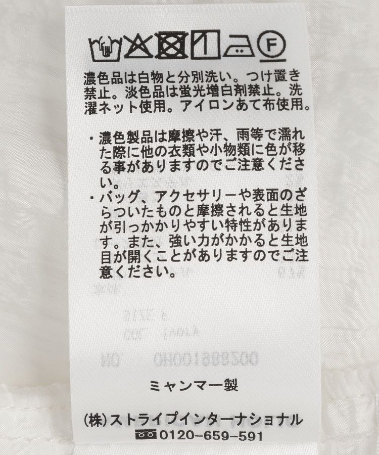 AMERICAN HOLIC「ランジェリーレースキャミワンピース」|ワンピース|