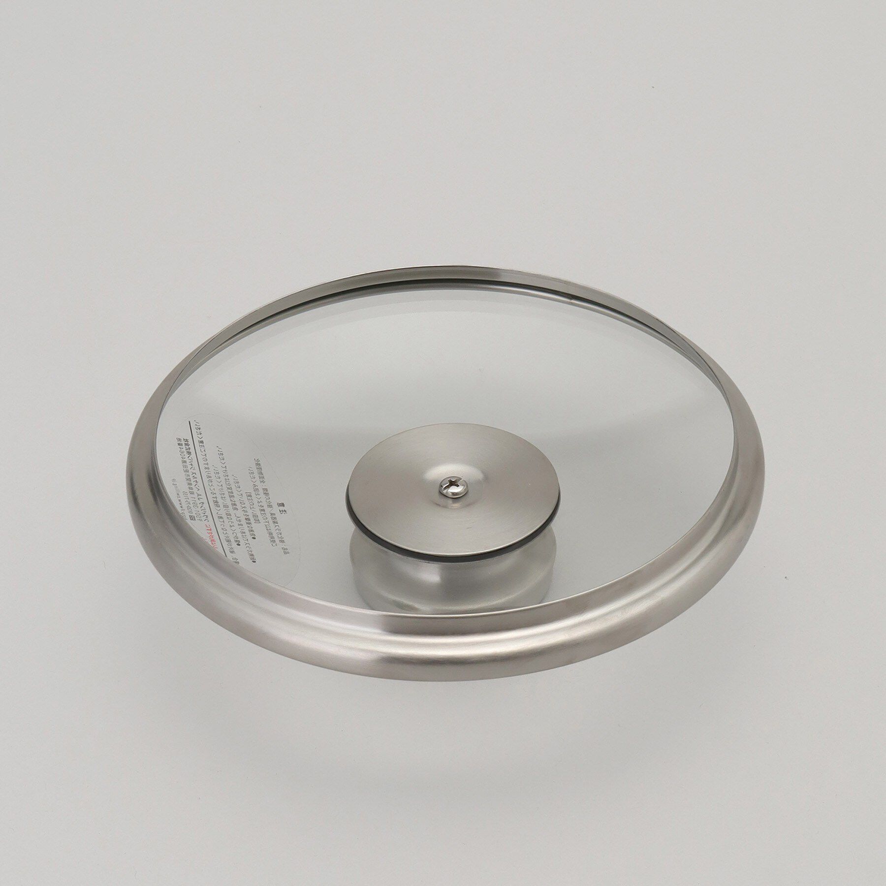 212 KITCHEN STORE「ツインスペシャルズガラス蓋 16cm ＜ZWILLING ツヴィリング＞」|食器・キッチングッズ|