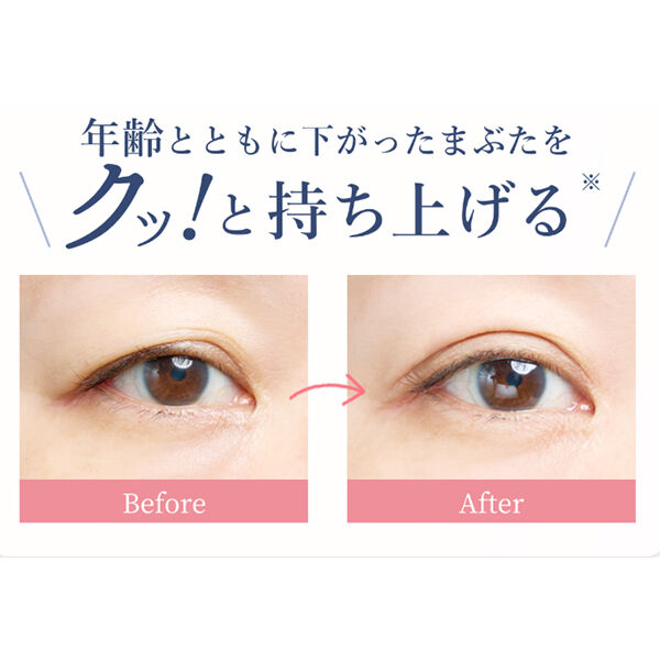  「メザイク Eye kutto 接着リフティングタイプ (3.5ml)」|アイケア|