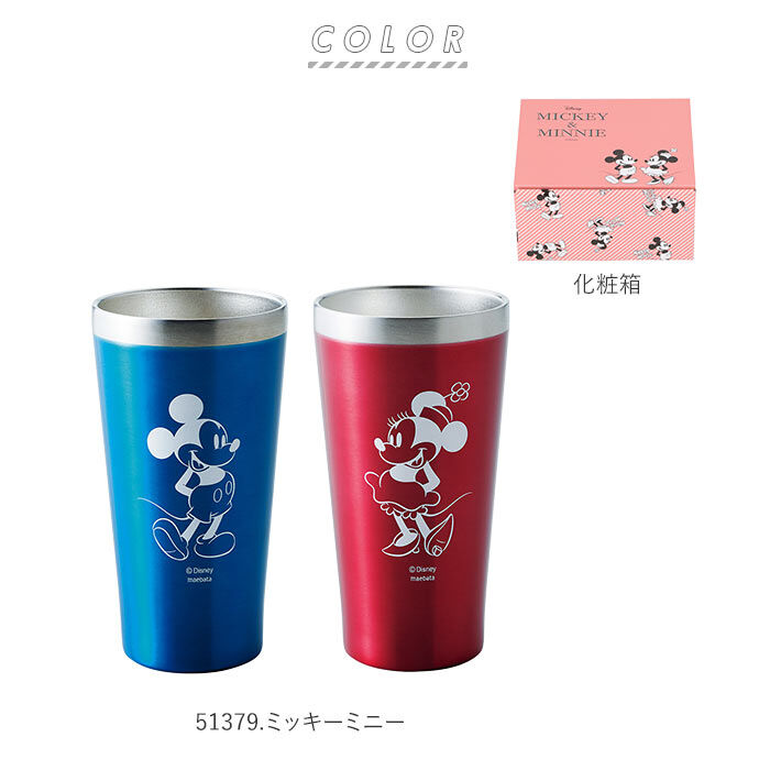 BACKYARD FAMILY「タンブラー ステンレス おしゃれ 通販 保冷 保温 食器 ペア コップ メタル サーモタンブラー」|食器・キッチングッズ|