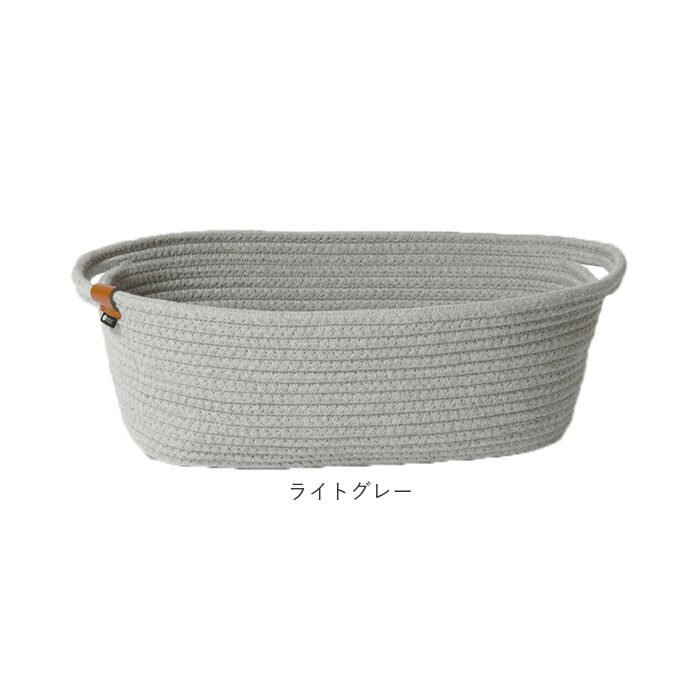 BACKYARD FAMILY「収納 かご バスケット 通販 丸形 楕円形 大きい 深型 おしゃれ 北欧 モダン シンプル」|その他|