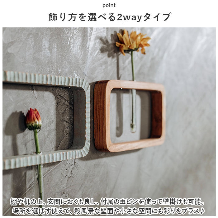 BACKYARD FAMILY「一輪挿し おしゃれ 通販 フラワーベース 花瓶 花びん かびん 花器 一輪ざし 小さい 小さめ」|その他|