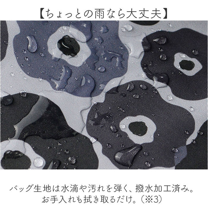 BACKYARD FAMILY「ショッピングカート 4輪 おしゃれ 通販 ショッピング キャリーバッグ ショッピングキャリー」|キャリーケース|