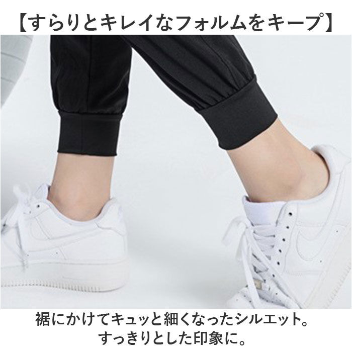 BACKYARD FAMILY「ヨガパンツ ゆったり 通販 フィットネスパンツ パンツ ズボン ヨガウェア おしゃれ ジャージ」|その他|