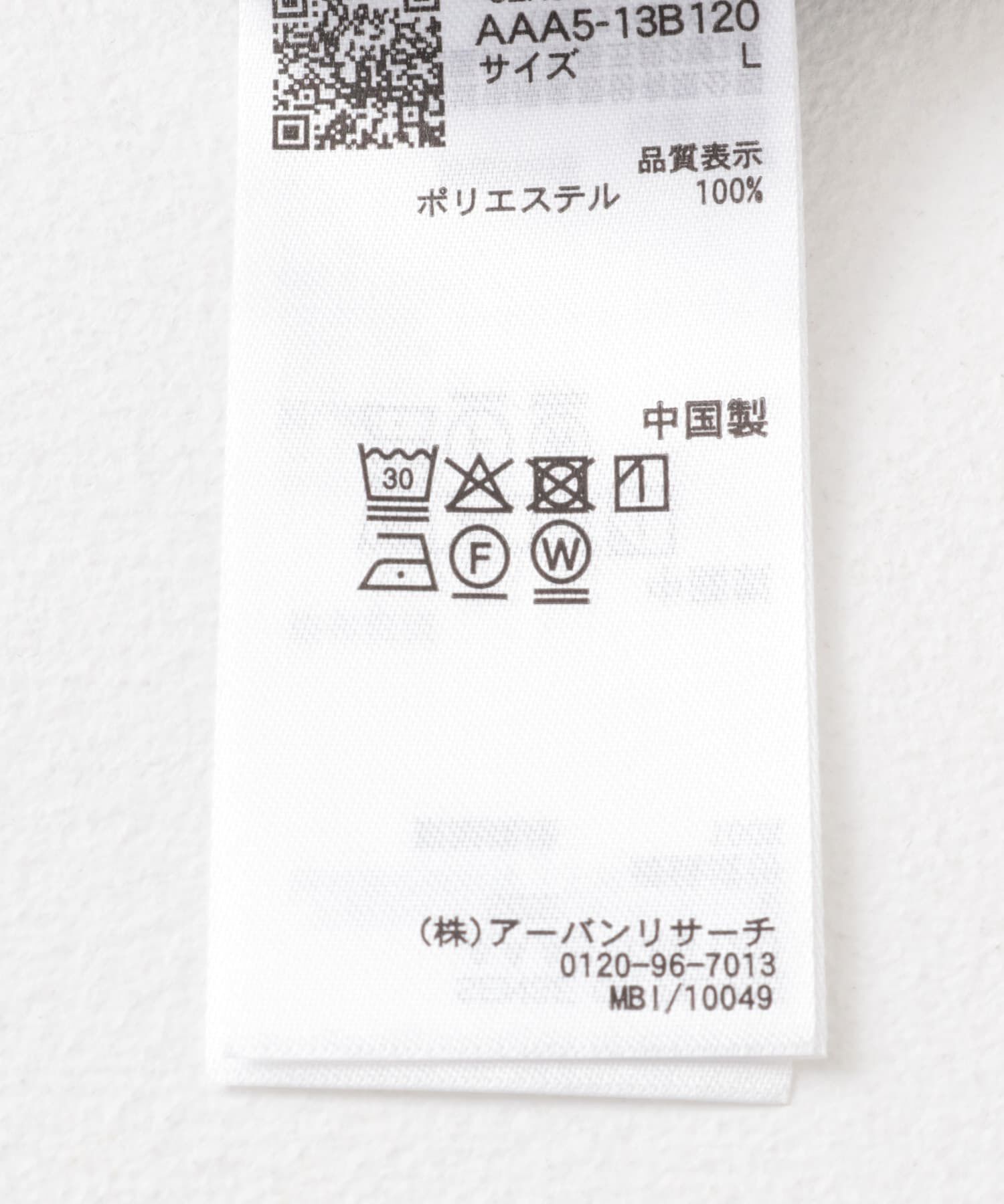 SENSE OF PLACE by URBAN RESEARCH「ダマスクオープンカラーショートスリーブシャツ」|シャツ・ブラウス|