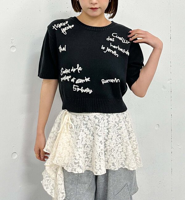archives「メニ―ロゴ刺繍ニット」|ニット・セーター|
