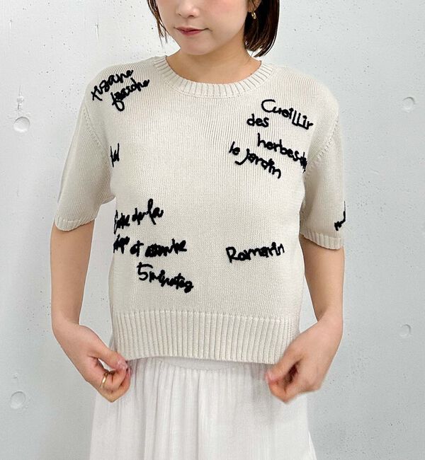 archives「メニ―ロゴ刺繍ニット」|ニット・セーター|