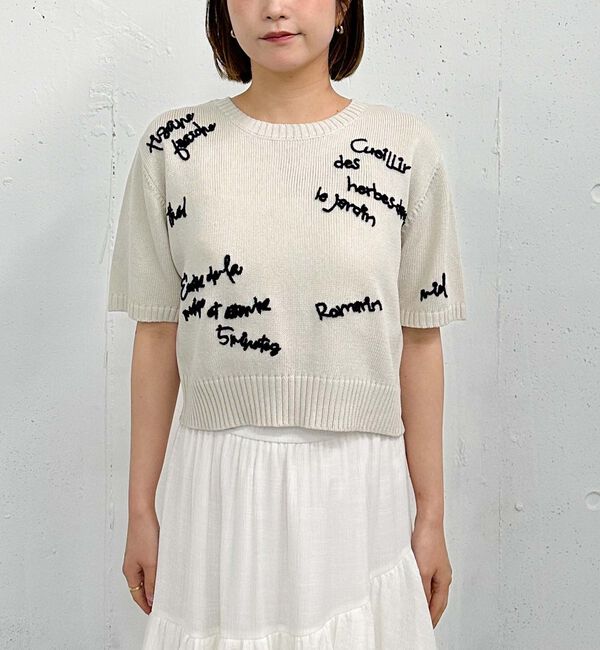 archives「メニ―ロゴ刺繍ニット」|ニット・セーター|