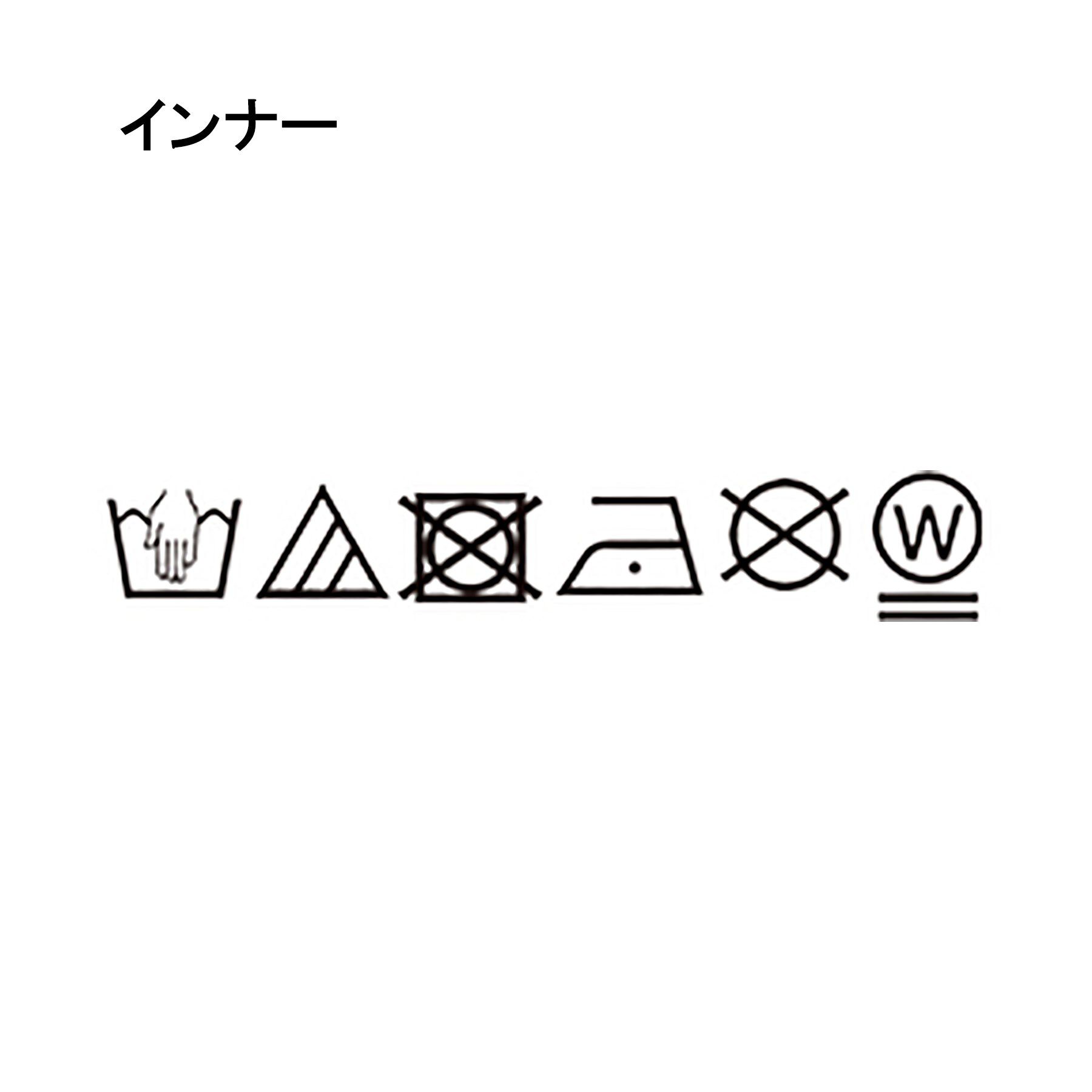 SHOO･LA･RUE「【S-LL/2点セット】程よい甘さをプラス Tシャツ＋チュールトップス」|Tシャツ・カットソー|