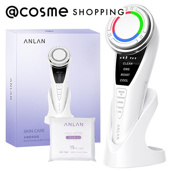  「ANLAN ANLAN 温冷美顔器 PRO ホワイト (195g)」|その他|その他