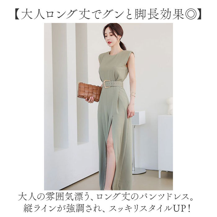 BACKYARD FAMILY「パンツドレス ノースリーブ 通販 オールインワン フォーマル フォーマルドレス パンツスーツ」|ワンピース|