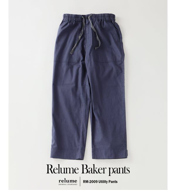 JOURNAL STANDARD relume「&rdquo;Relume&rdquo; コットン / リネン イージー ベイカーパンツ」|カーゴ|ネイビー B