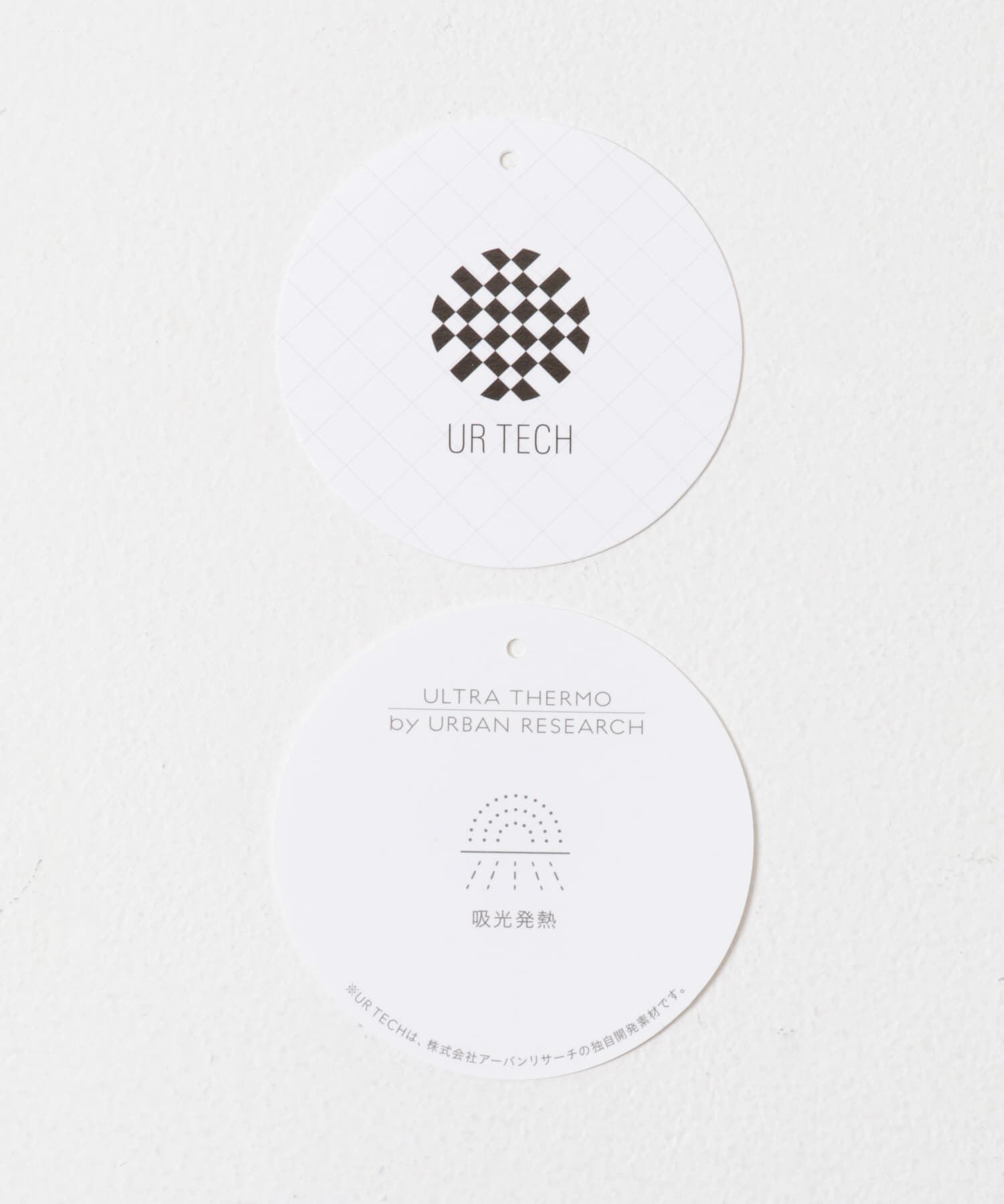 URBAN RESEARCH「『UR TECH』ハイネックリブニット」|ニット・セーター|
