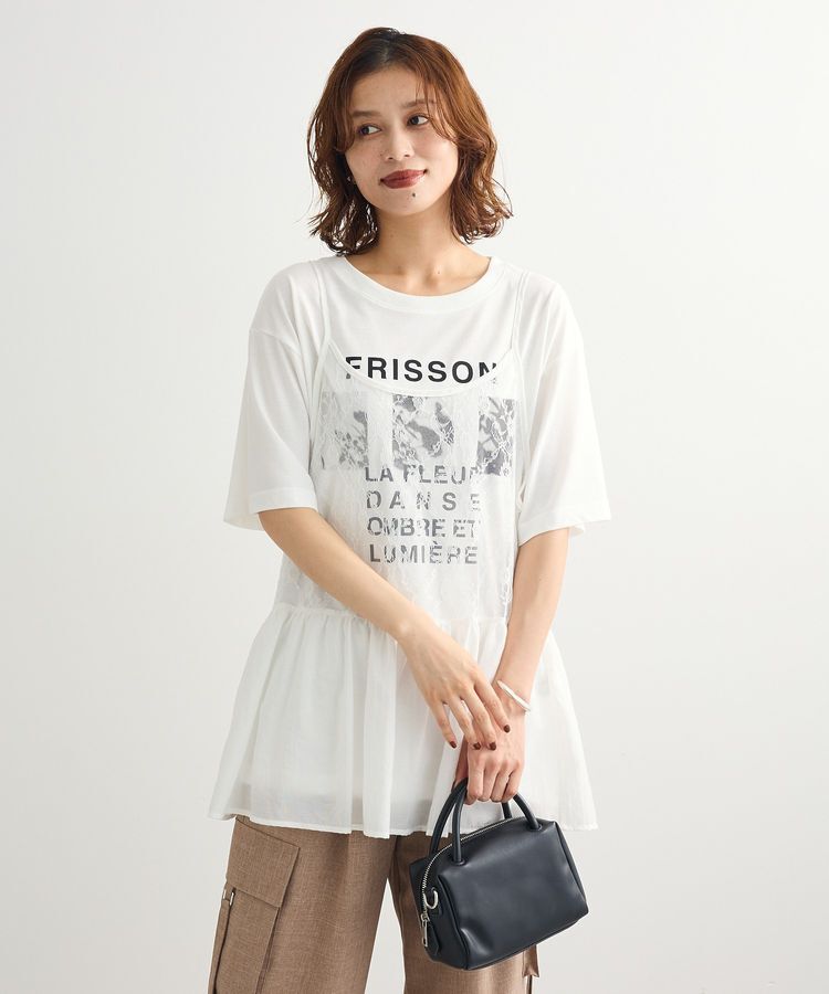 Green Parks「SET2点フォトＴシャツ+レースキャミビスチェ」|Tシャツ・カットソー|Ivory