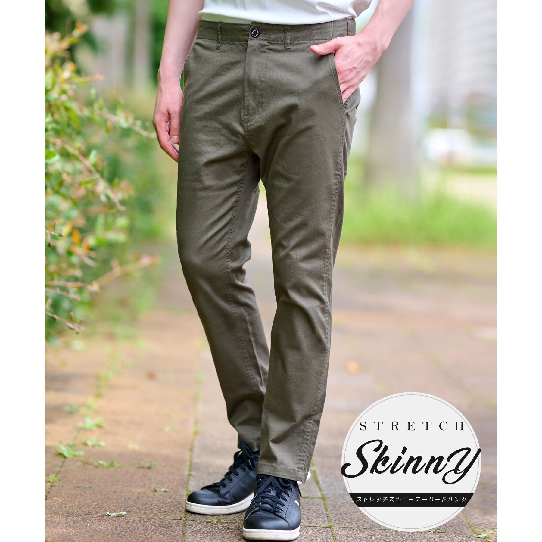 DRESSTERIOR「【Safari5月号掲載/人気定番】ストレッチスキニーパンツ」|その他|カーキ(027)
