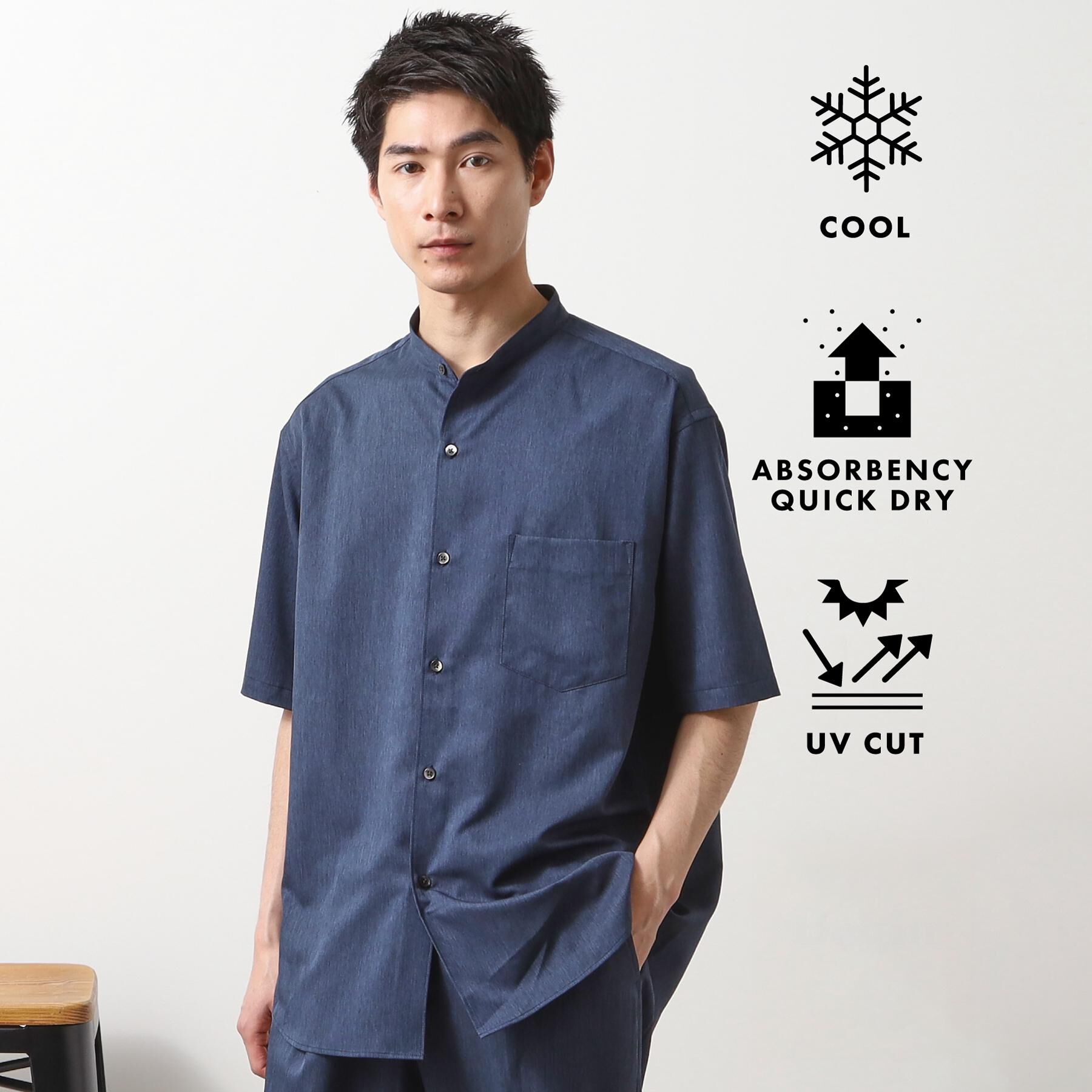 THE SHOP TK「クールファイバー バンドカラー半袖シャツ　接触冷感／吸水速乾／UVケア／軽量／セットアップ可」|シャツ・ブラウス|ネイビー(094)