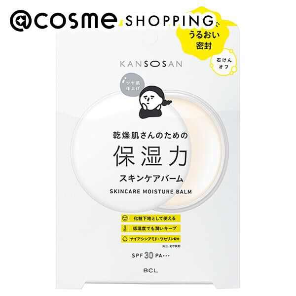  「乾燥さん 保湿力スキンケアバーム (17g)」|美容液・オイル・クリーム|その他